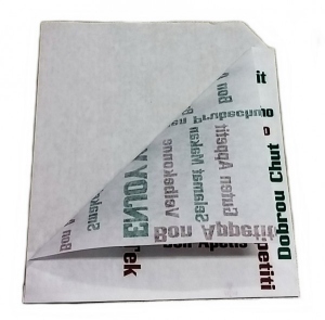 Torba na przekaski Enjoy biala 13x16cm 2 strony otwarte 1000 szt