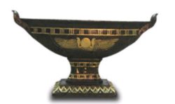 Cup Egyptian 61 cm