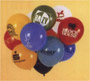 33 cm  print balloons on