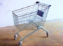 Trolley